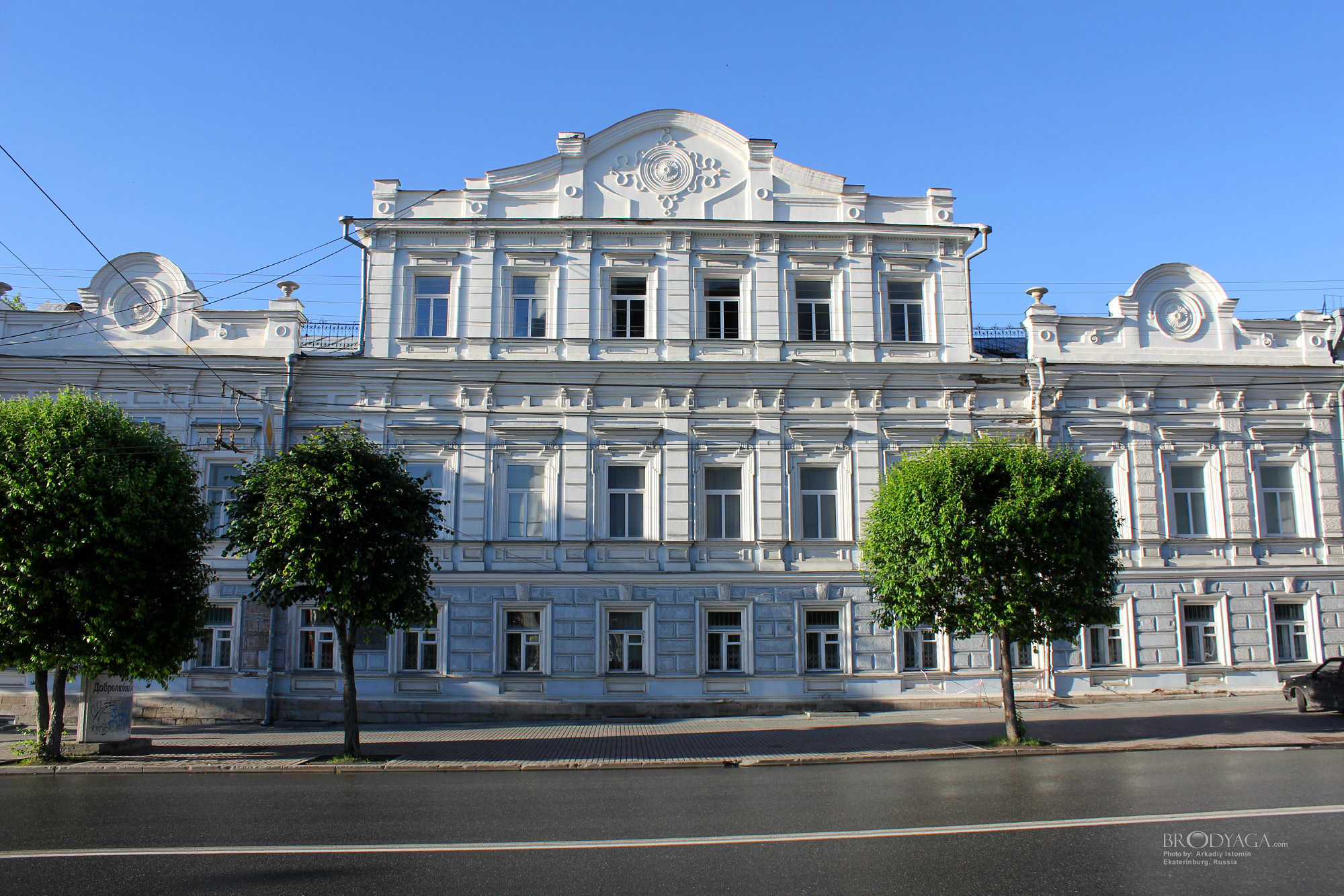 Ekaterinburg (Усадьба Поклевских-Козелл, Малышева 46, Екатеринбург)